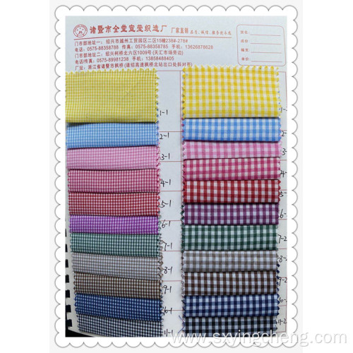 Good Quality Polyester Chambray Fabric